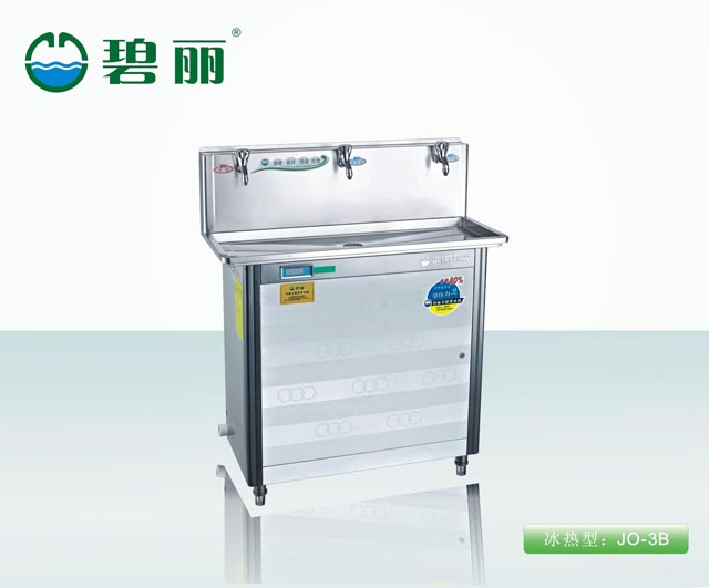 冰水王高清超滤饮水机B系列