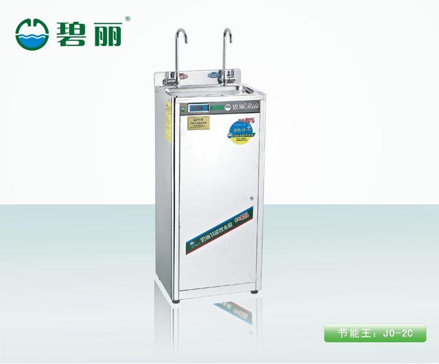 节能王数码饮水机C系列
