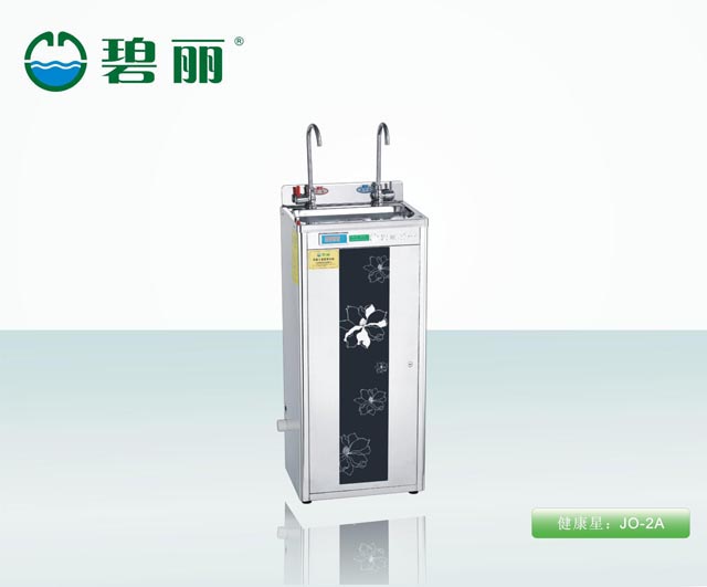 健康星数码节能饮水机A系列