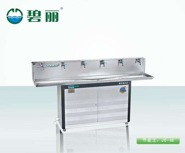 高背板节能节王数码饮水机E系列